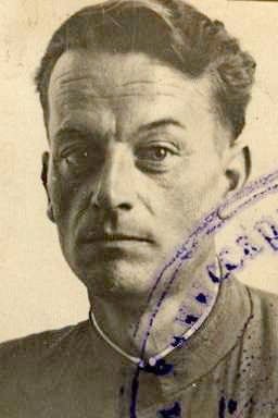 Чубков Николай Владимирович